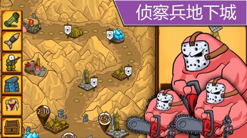 枪械战场求生安卓手机版图片1