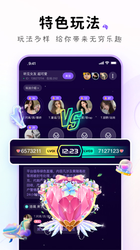小陪伴语音.jpg