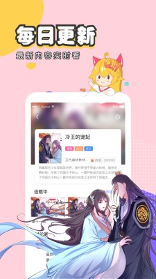里库番acg  v1.3.0