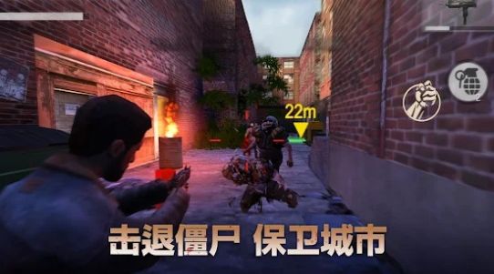 死亡三角游戏安卓版  v3.3.4