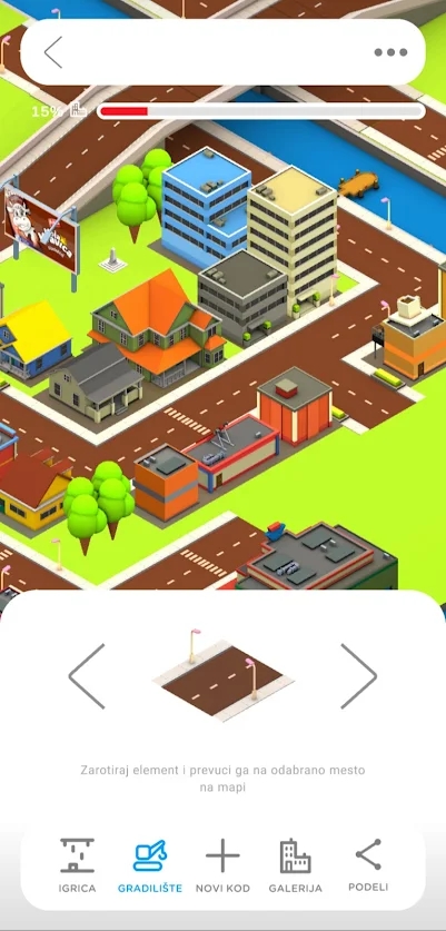 我的奶牛冰淇淋2游戏中文版（Moja Kra v4.3.1