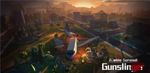 枪手丧尸幸存者联机版