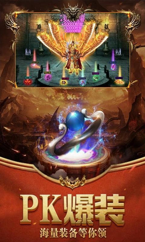 如壹传奇原始 2024-06-25 15:08