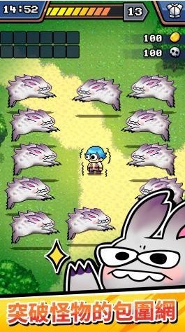 这是武器吗 v0.29