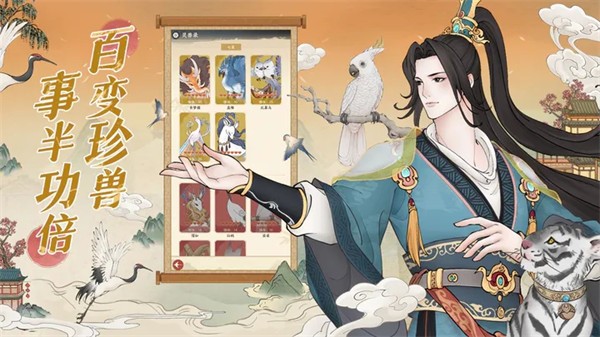 小小夜市正版  v3.5.1