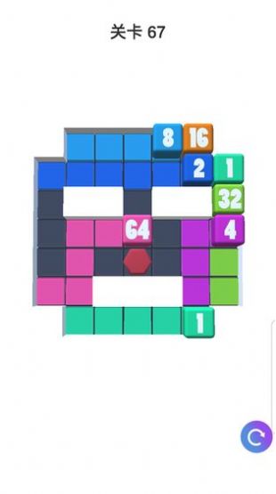 方块合合合3D游戏红包版图片2