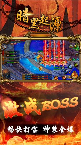 暗黑起源 2021-05-31 16:34