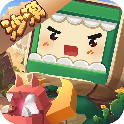 迷你世界1.17.0版本