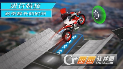 最佳赛车手游戏 v1.0 安卓版