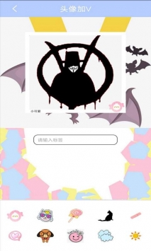 安果美颜相机 v3.0.5