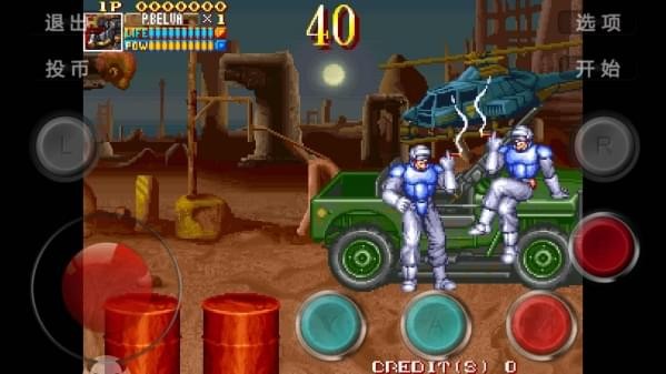 电精2（悟饭版） v3.1.0