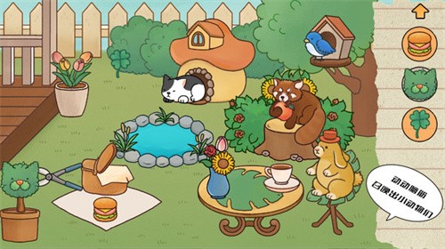 烧脑侦探社  v1.0