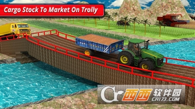 3D农业小麦拖拉机模拟器手游 v1.0 安卓版