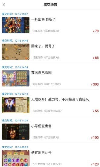 九九助手  v1.1.0