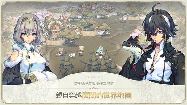 魅影再临国际服 v1.6.1