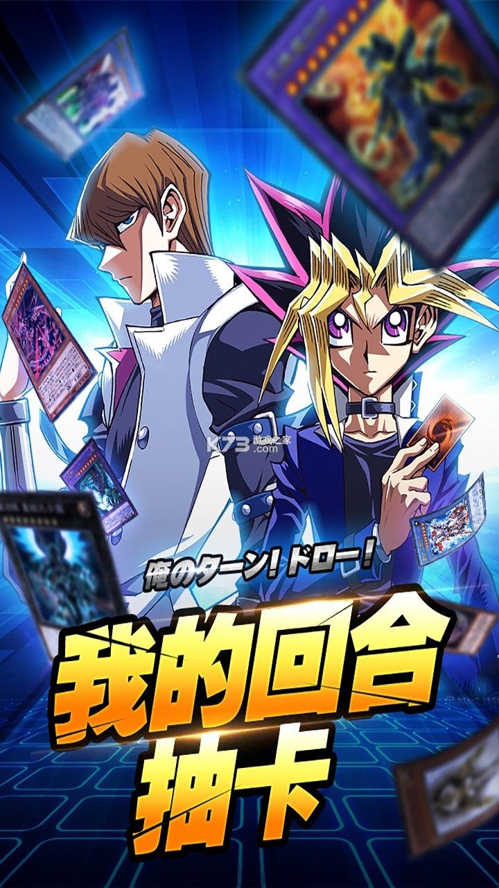 百战先锋决斗最新安卓版下载图片1