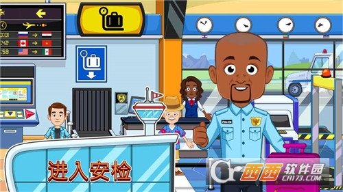 我的小镇机场安装版 2018-02-26 15:34