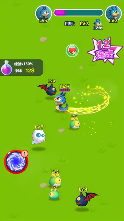 贪吃蛇大作战蛇蛇进化  V 1.0.0