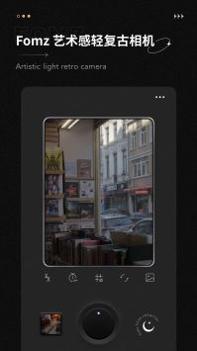 Fomz v3.0.5
