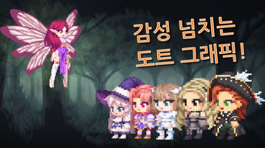 传奇巫女游戏官方中文版  v3.3.1