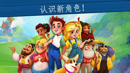 Wild Farm(野生农场) v1.0.5 安卓版