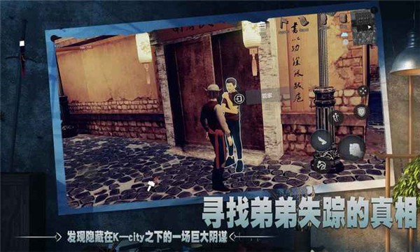 徒Pre Master v2.081