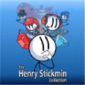 火柴人henry系列重制版游戏下载 