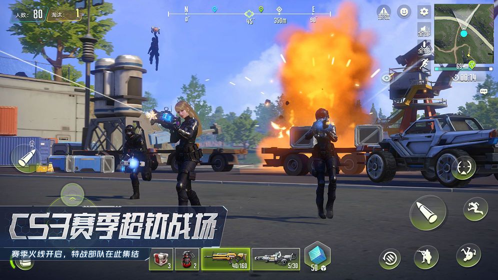 网易Cyber Hunter手游最新正版游戏下载 