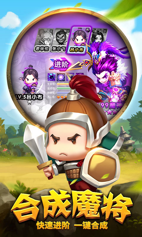 我的帝国2 v1.0