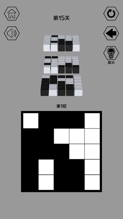 黑白无双  V 1.0.4