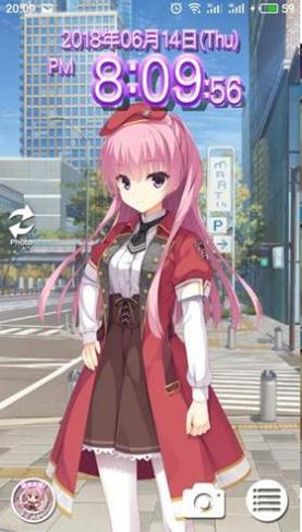 里德尔闹钟汉化版 v1.02