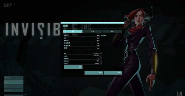 隐形公司 2020-07-28 14:11