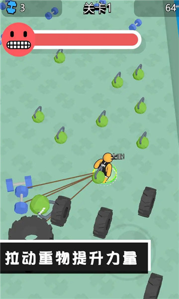 健身俱乐部 v1.0