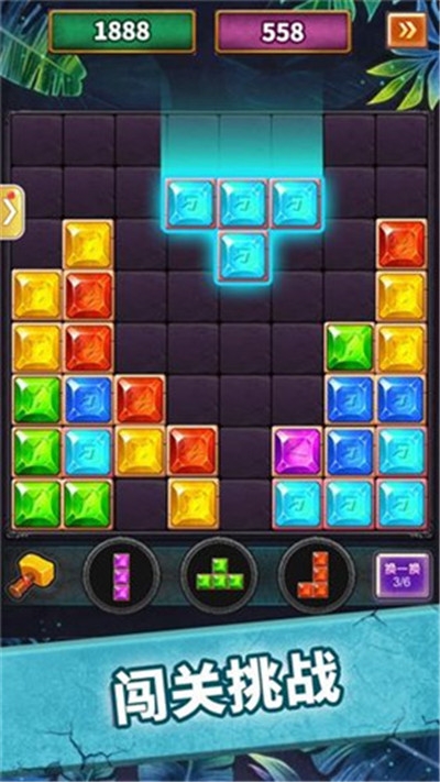 俄罗斯趣消消红包版 俄罗斯趣消消红包版