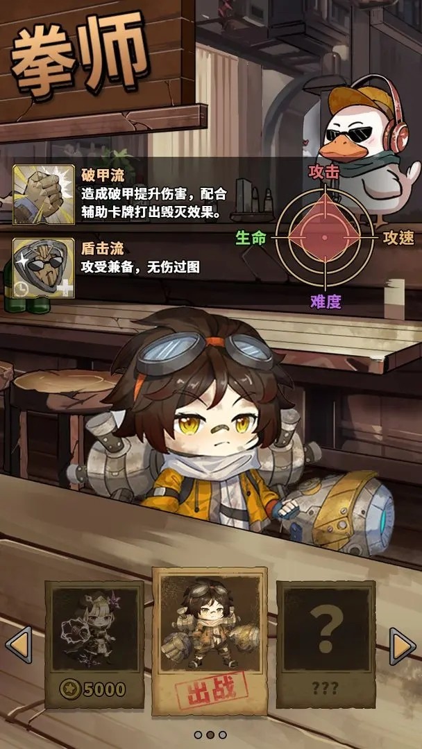 末日勇闯魔物娘巢穴 v1.01