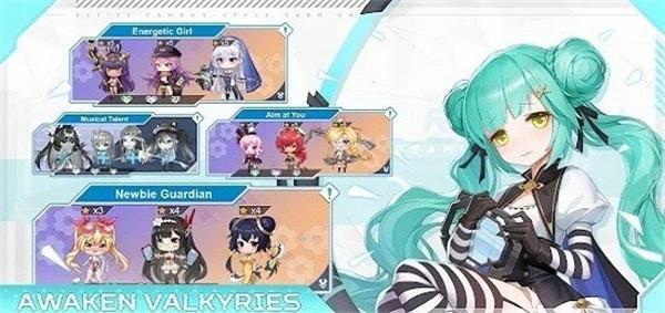 女武神之力重生  v15.0.0