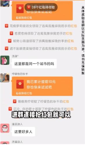 答题闯关赚红包版  v2.0.1.6