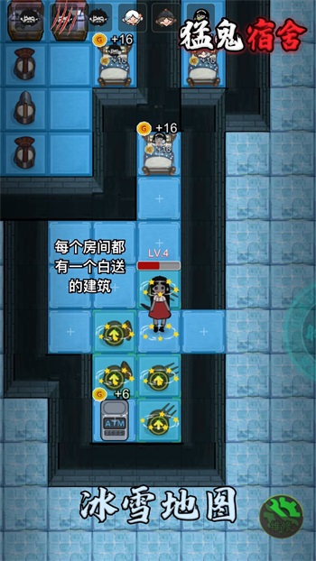 躺平发育苔藓无限金币 V2.3.2