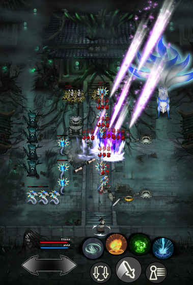 古剑伏魔录 v3.1.5