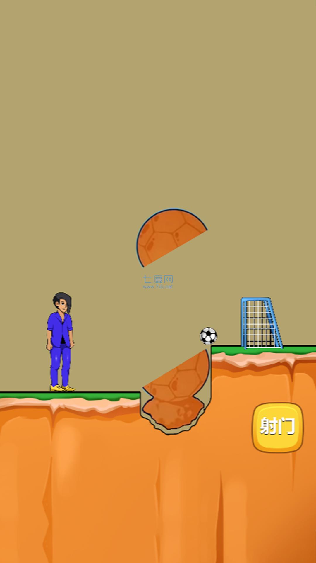 全民头脑大比拼游戏