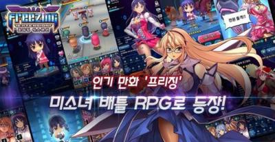 结界女王 2024-06-25 15:08