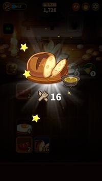 烹饪2048游戏中文版图片1