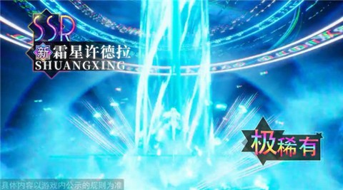 少女之歌正版  v1.1.2