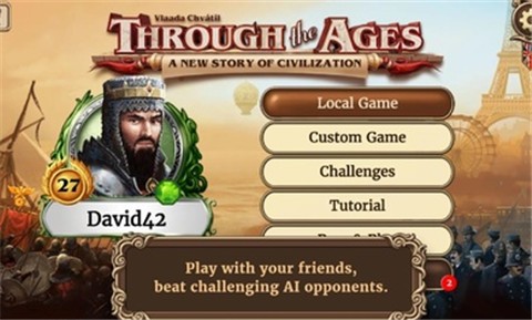 历史巨轮中文版截图0