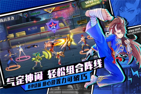 猎码计划  v1.0.8