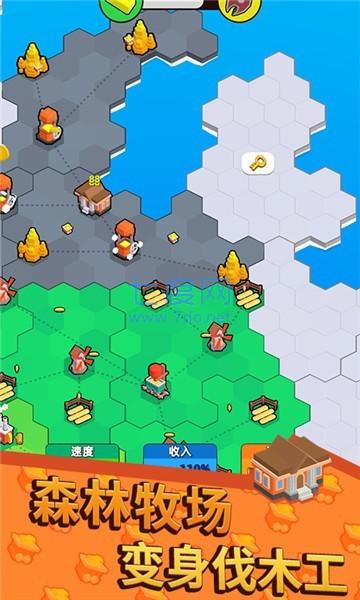 地盘争夺战3D破解版无限金币 v1.0.0427