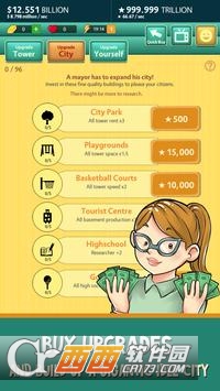Idle City Tycoon(放置城市大亨) v1.2.5 安卓版