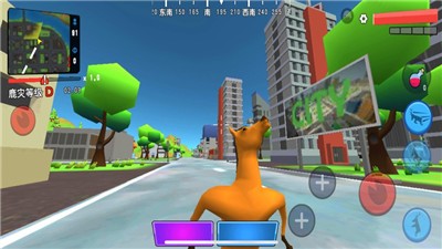 动物全面吃鸡模拟器 V 1.0