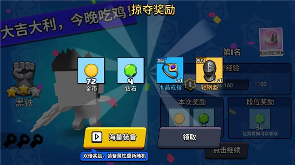 王者要吃鸡 2021-09-09 12:39