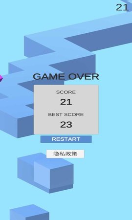 拐弯的小球 v1.0